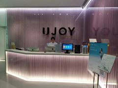 -优享健身(三元桥店)