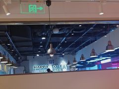 -北国商城