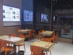 -超享乐剁椒面(元谷店)