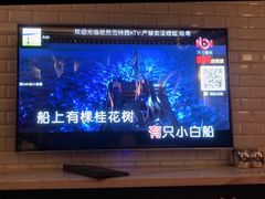 -范特西FANTASY量贩式KTV(民主广场店)