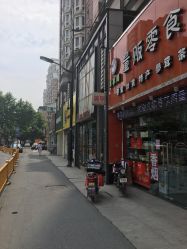 点击看大图 -苑苑发型设计