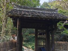 -黄公望隐居地