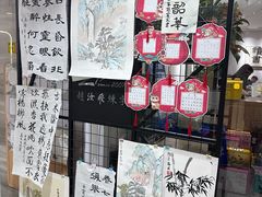 -赵汝飞练字硬笔书法(静安大融城校区)