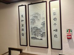 -乌镇枕水度假酒店