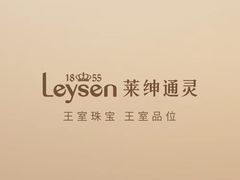 -万达广场(南京江宁店)