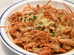 -旺山·浪头人家