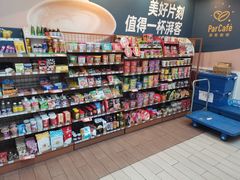 -全家便利店(兴源北路店)