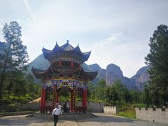 -南武当山景区