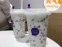 -一只酸奶牛(八一路店)