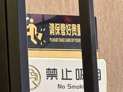 -李记饺子·熏酱东北菜(欢乐谷店)