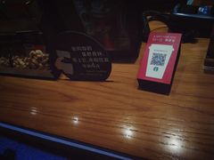 -星巴克(北京新东安)
