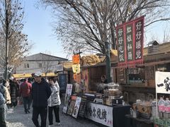 -辛庄国际文化艺术区