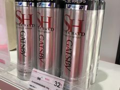 -唯品会(北京国瑞城店)