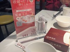 -水禾轩·海鲜蒸汽主题餐厅(拱北店)