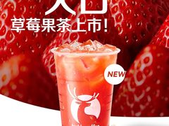 -万达广场(南京江宁店)