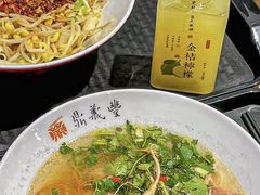 -鼎义丰功夫面(星光大道店)