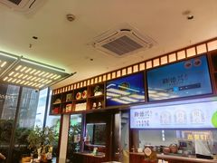 -勤德兴(湖滨路店)