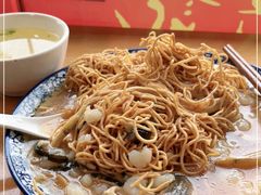 -裕兴记·三虾面(西北街总店)