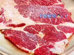 -老板娘的烤肉店(港湾广场店)