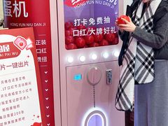 -开元商城(钟楼店)