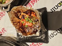 -九村烤脑花·两江非遗(创始总店)