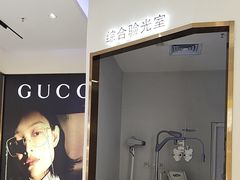 -J-Optical佳视明眼镜·蔡司视觉(青岛金茂览秀城店)