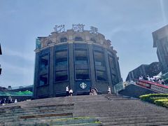 -磁器口古镇