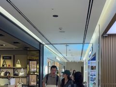 -新罗免税店