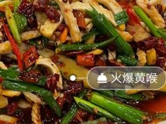 -江湖黑大兔(杨家坪店)