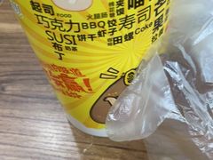 -王婆婆老妈蹄花川菜馆·非物质文化遗产(太古里一店)
