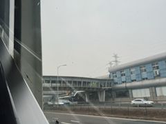 -望京西(地铁站)
