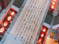 -味可道美食坊(福基路店)
