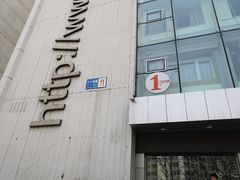 -东北大学附属辽宁爱尔眼科医院