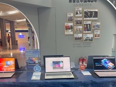 -HP惠普官方体验店(世纪金源店)