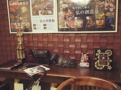 -炸牛排 京都胜牛(京都站前店)