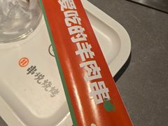 -冰城串说·羊肉串烧烤(哈西大街店)