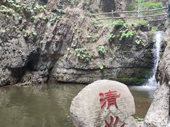 -野三坡百里峡景区