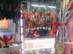 -王婆炒鱼(总店)