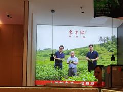 -东方红·湖南菜(金屿店)