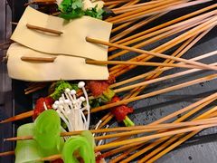 -钢管厂五区小郡肝串串香(南山店)