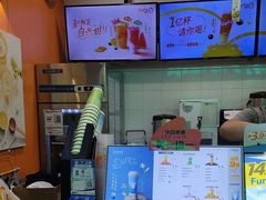 -CoCo都可(搜秀城店)