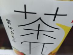 -和平门菜市场