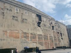 -上海四行仓库抗战纪念馆