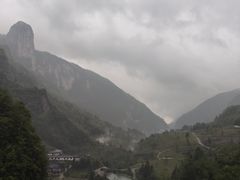 -鹿院坪生态旅游景区
