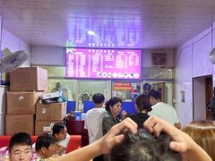 -紫薇冷饮(海宁许村大桥路店)