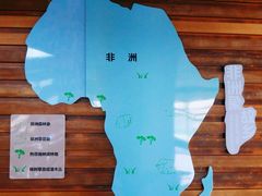 -太原动物园