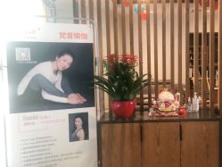 -FineYoga梵音瑜伽·普拉提