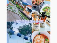 -云禾壹海景庄园餐厅