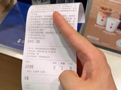 -代数学家algebraist(苏州中心店)