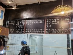 -谢大牛馆·中式卤牛排(老店)